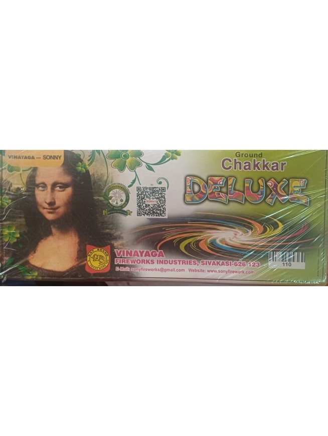 GROUND CHAKKAR DELUXE-  SONY