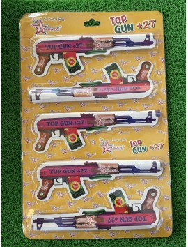 Top Gun 1 Fun Gun