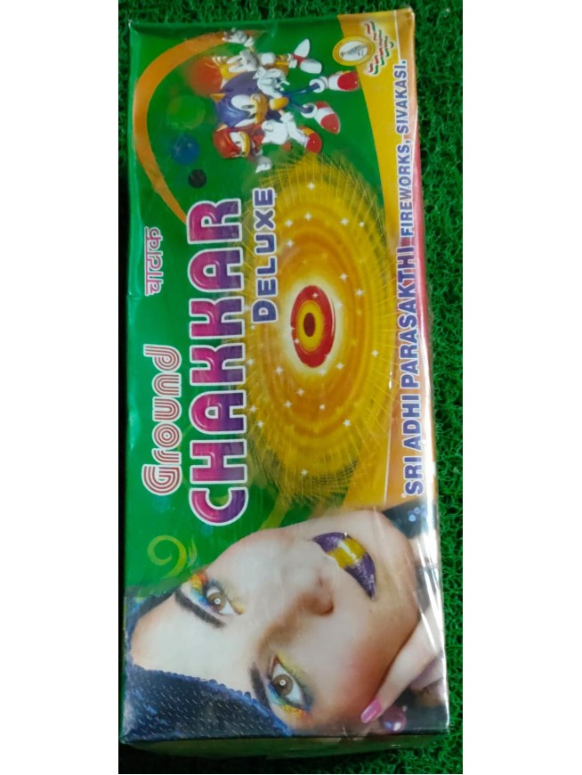 GROUND CHAKKAR DELUXE - BUDGET